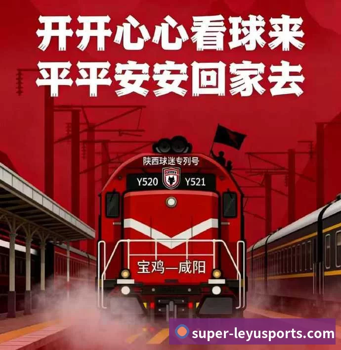 乐鱼体育,围绕乐鱼体育持续更新实用信息发展历程