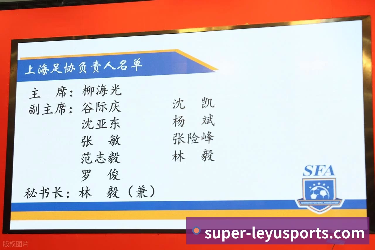 App界面