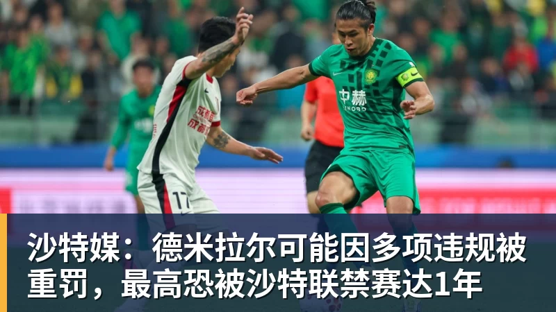 尤文：一个数字带来压力，但这是斯帕莱蒂的首次机会！从大胆搭档到最后归队 - 乐鱼体育(中国)官方网站 - LEYU SPORTS